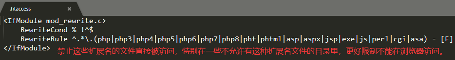 宝塔EyouCMS目录权限安全设置，防止被劫和挂马！！！(图1)