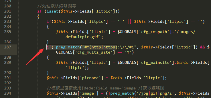 修改arc.archives.class.php文件
