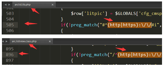 arclist.lib.php、arc.listview.class.php